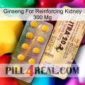 Ginseng For Reinforcing Kidney 300 Mg new06